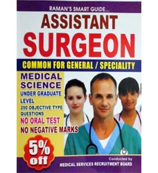 MRB Asst. Surgeon(Gen)